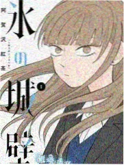 田间开麦综艺封面